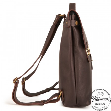 Кожаный рюкзак "Школьник" (тёмно-коричневый)